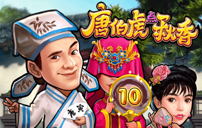 亿博app是干嘛的