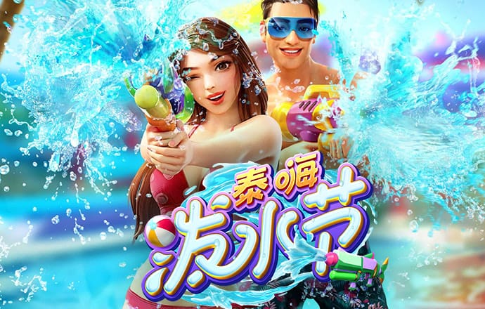米乐体育官方app