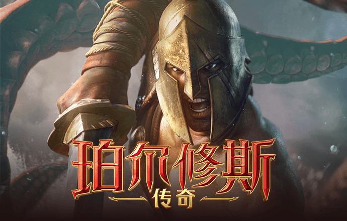 星空体育app官网登录