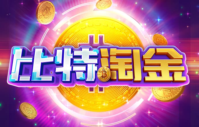 998cc彩票官网下载地址