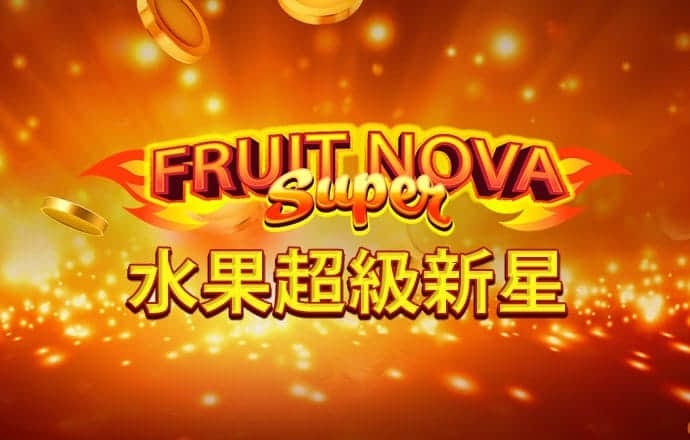 华体汇APP