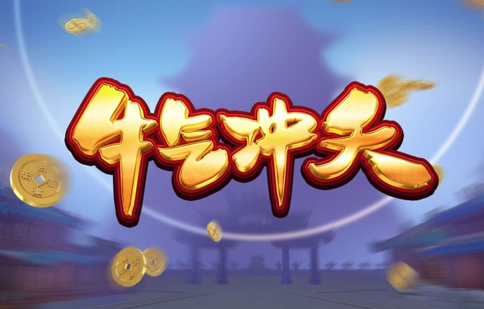 2024最新白菜网站送跳槽彩金