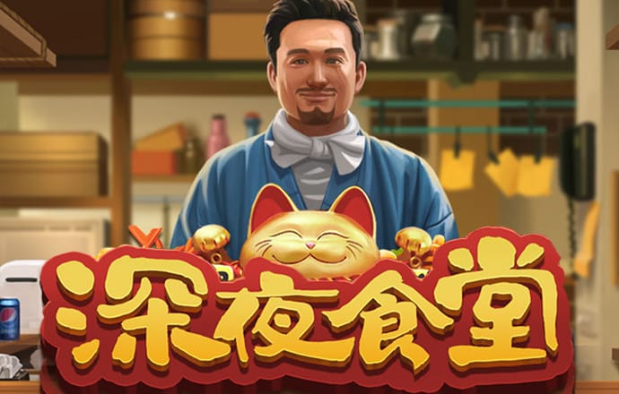 金年会登录官网