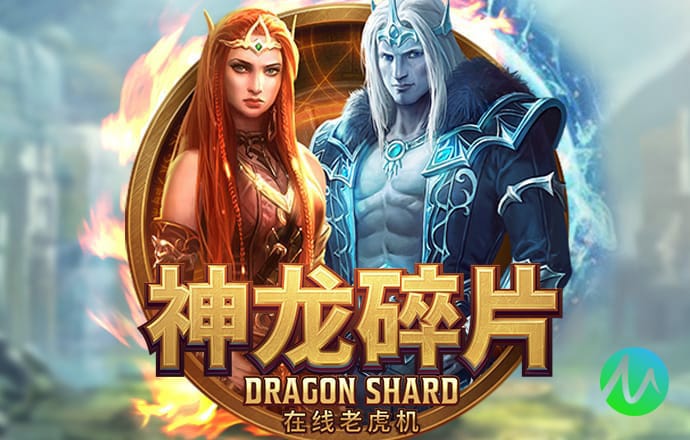 新浦京澳官方网站