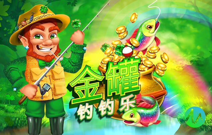 易倍体育下载app