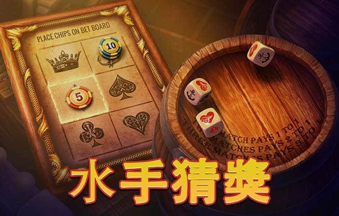竞彩足球app官网下载